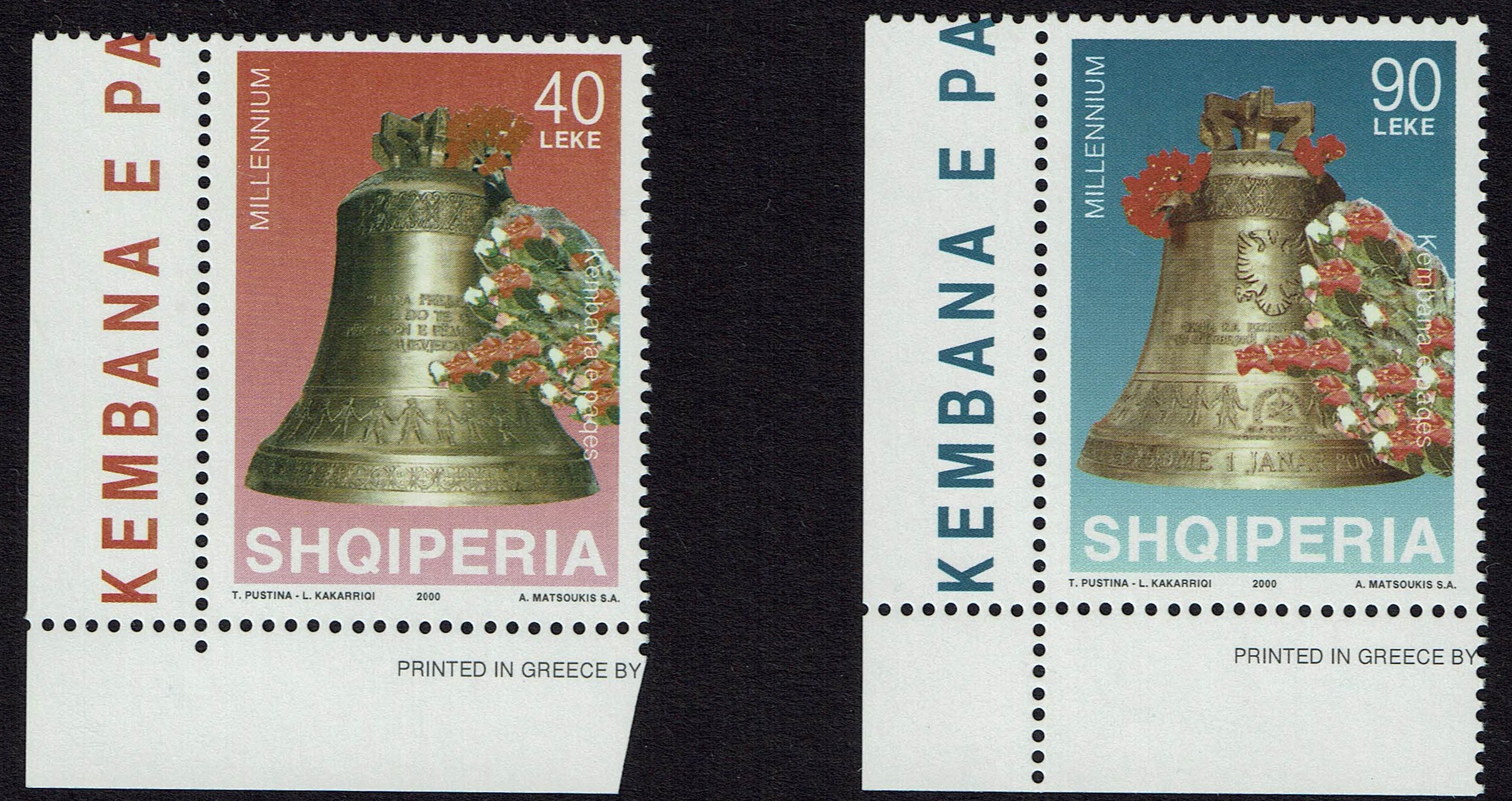 Albania SG 2765-66